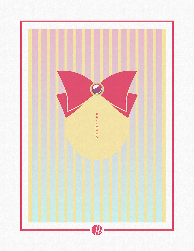 Himechan no ribbon - vector poster