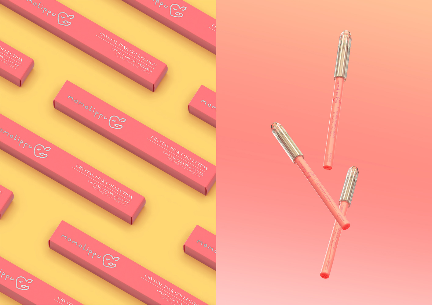 Momolippu - young cosmetic collection design project - eye pencil